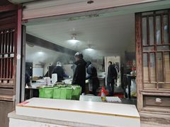 -文魁斋
