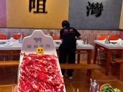 -荣叔港式沙嗲牛肉火锅(正佳潮流店)