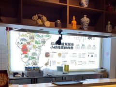 -小柴米·传统江西菜(八一广场店)