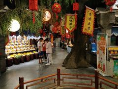 -鲁城往事(游客中心店)