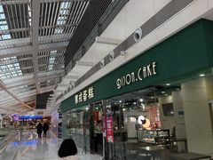 -第戎蛋糕(恒隆广场店)