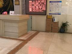 -美林大浴场(奥体中心店)