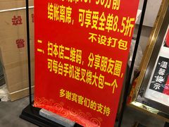 -岭南海晏楼(滨江东总店)