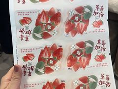 -卡旺卡(合肥瑶海万达广场店)