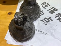 -旺福楼·包点(碑亭巷店)