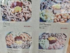 -蚂蚁家辣炒章鱼(海云台店)