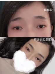 -YIMEI ART半永久纹眉·野生眉