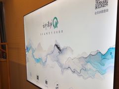 -云中漫步·足疗养生会馆(金开店)