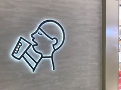 -福田卓悦INTOWN购物中心