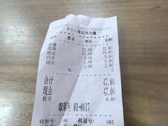 -子午路张记肉夹馍(翠华路店)