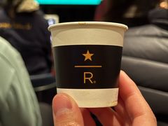 -星巴克臻选(成都太古里店)