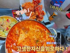 -Meet Sun韩式大排档(五一广场7MALL店)