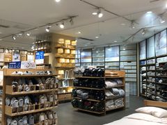 -MUJI无印良品(万象城店)
