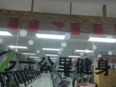 -一公里健身(龙湖紫都城店)