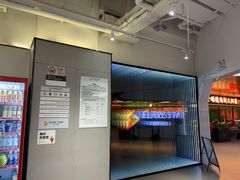 -FLARE STAR FITNESS(复地活力城店)