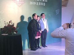 -北京三里屯CHAO酒店