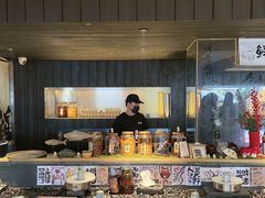 -贰醒·私房小院烧烤 (太古里店)