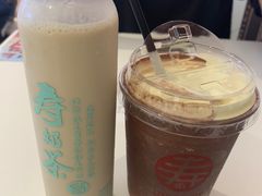 -寿奶茶·鲜奶与茶(合生汇购物中心店)