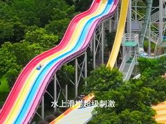 -盈香心动乐园