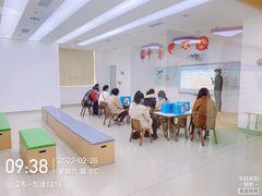 -瑞思教育·少儿英语(凯德校区)