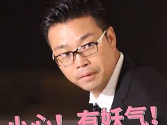 -汤姆熊欢乐世界·史莱姆怪兽(正大店)
