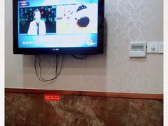 -长赢养生(平度店)