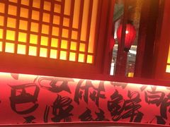 -廖川菜(八佰伴店)