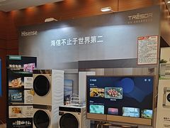 -上海光大会展中心国际大酒店