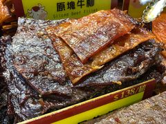 -钜记手信(兴华楼店)
