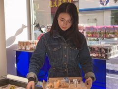 -麦山伴茶(田安北路店)