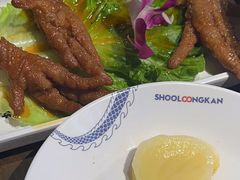 -小龙坎火锅(总店)