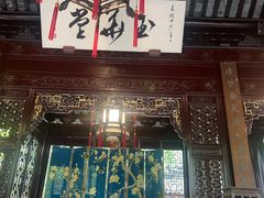 -豫园湖心亭茶楼