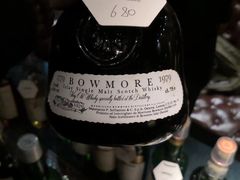 -The Bottle Bar(羲和商业广场店)