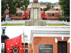 -辛亥革命博物院北区