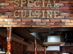 -炙韩料理·部队锅专门店