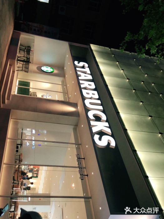 星巴克臻选(上海淮海百盛购物中心店)门面图片