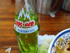冰峰-马振面(小皮院店)