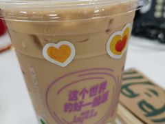 -星巴克(兰桂坊店)