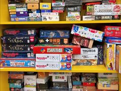 -猎人桌游吧(合生汇店)