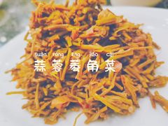 -耿福兴(凤凰美食街店)