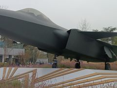 -成飞公园