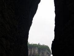 景点-重庆武隆天生三桥风景区-神鹰天坑