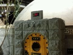 -纽斯桑拿会所(餐厅天山路店)