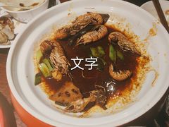 -前海沿·青岛菜(五四广场永旺店)