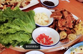 Lettuce Rolls with Minced Pork