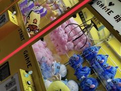 -反斗乐园(欢乐海岸店)