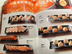 -小街猪手(团结湖店)