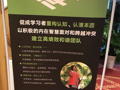-北京新世纪饭店(动物园地铁站店)