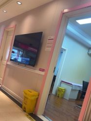 -北京俪婴妇产医院(朝阳大悦城店)