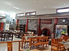 -皇家冰窖小院(什刹海店)